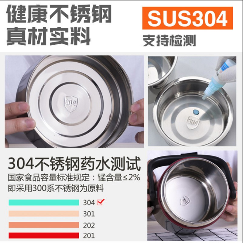 超保温饭盒12小时24小时1人上班族3层2人饭盒带盖圆超长保温多层