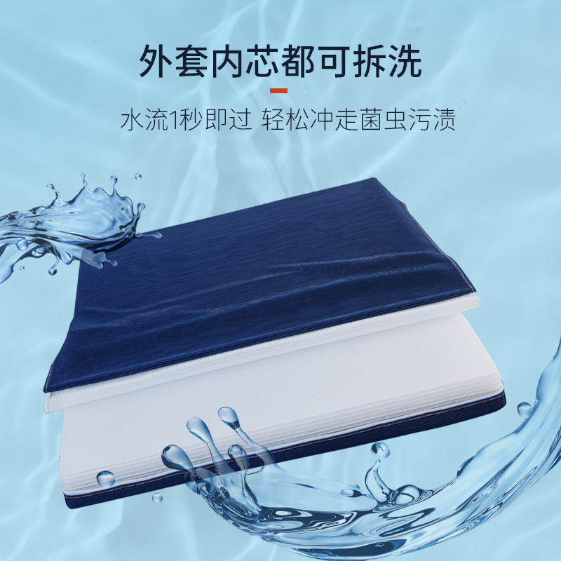 3d纤维床垫4D5d无胶可水洗1.8米1.5m可拆洗透气席梦思薄加厚定做