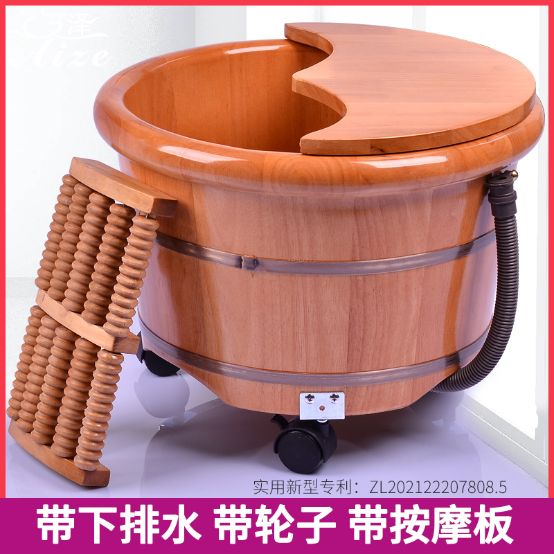 带轮子带排水带按摩泡脚桶木桶橡木足浴洗脚木盆木质家用盆高深桶