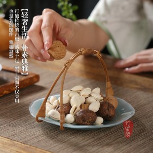 竹柒阁中式手工藤编琉璃果盘托盘客厅茶几家用收纳提篮果篮点心盘