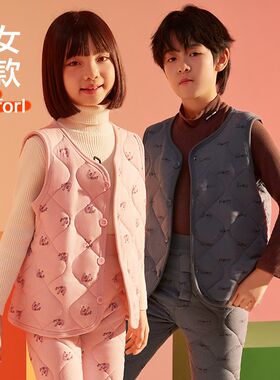 儿童羊毛马甲冬季加绒加厚校服神器男女童小学生夹棉保暖背心内搭