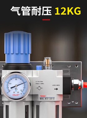 气动PU/PE气管软管空压机气泵高压管防爆透明4/6/8/10/12/14/16mm