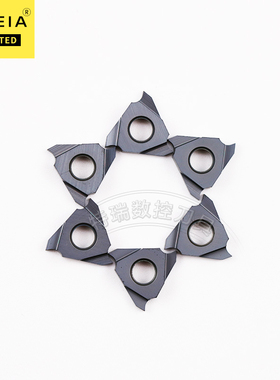 立装浅槽数控刀片数控槽刀片TGR3075 150 200切槽刀片钢件