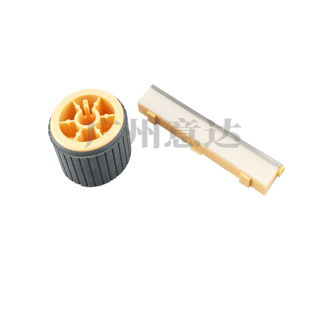 适用 富士施乐S2110搓纸轮 2010 2420 2520 2011 1810 纸盒进纸轮