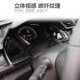 饰用品改装 适用于十代思域中控台仪表盘液晶装 车内装 仪表贴 饰框