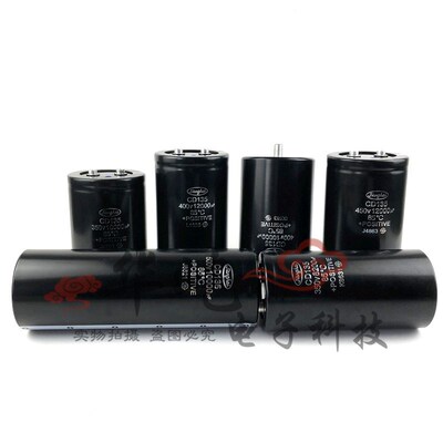 江海400v4700uf 450V5600UF 350V6800UF8200UF 500V10000电解电容