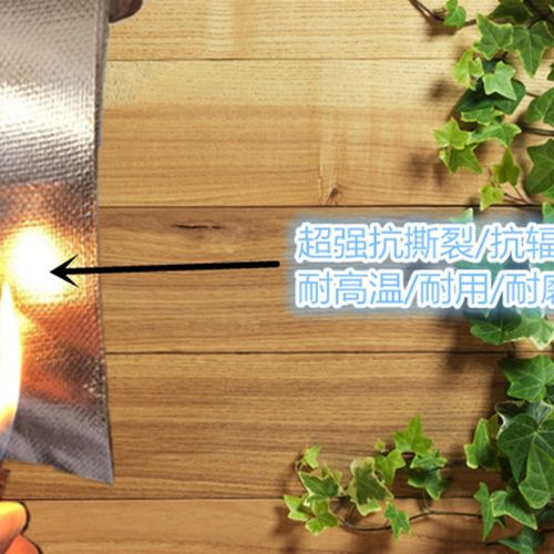 汽车隔音棉封边铝箔胶带耐高温胶布风管热水器油烟机排烟管锡箔纸