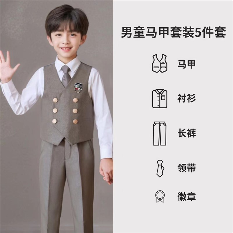儿童校服小学生园服表演服男女童大合唱服套装学院英伦风演出服装