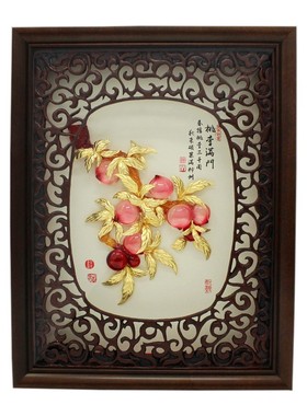 桃李满门立体金箔画创意教师节礼物送老师的实用创意礼品毕业送礼