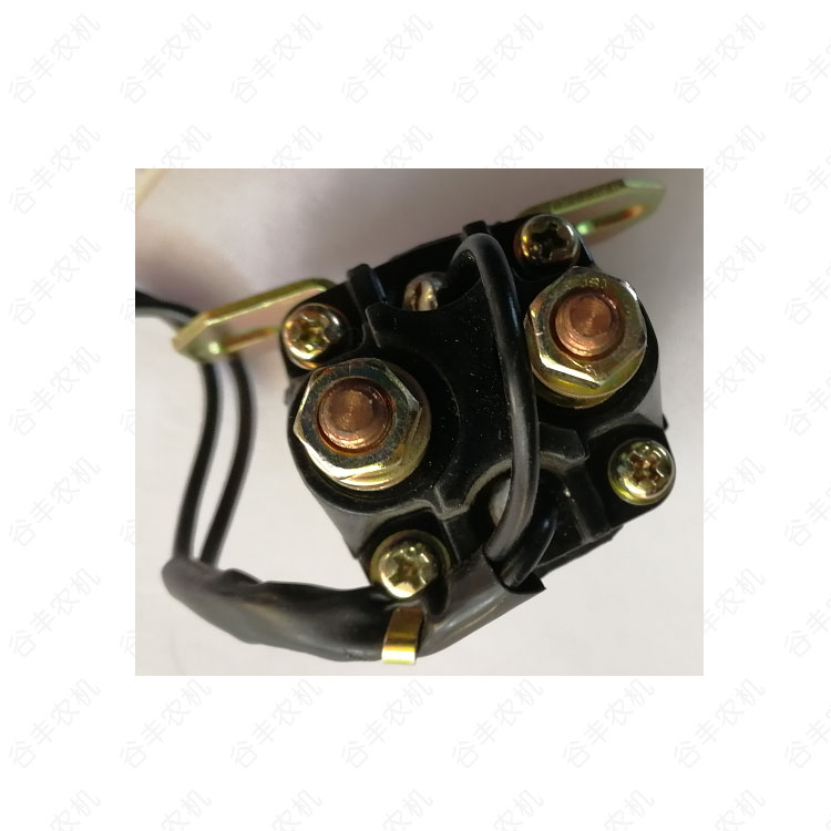 沃得锐龙履带收割机全车配件原厂12V预热启动继电器