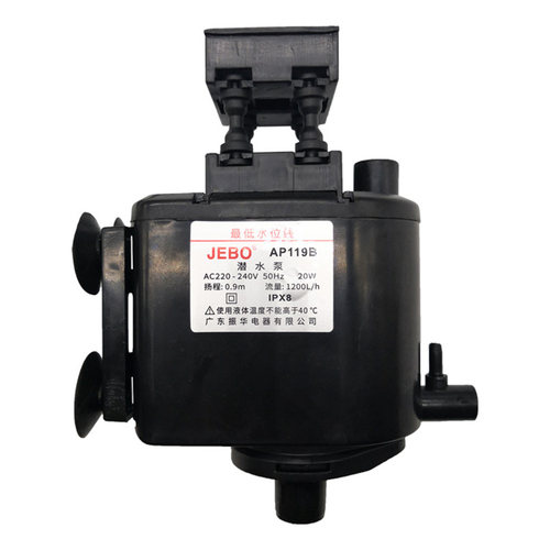 JEBO佳宝鱼缸水泵三合一潜水泵过滤增氧泵AP119B/R119M增氧过滤泵