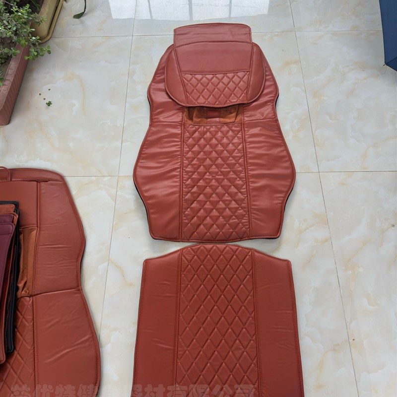 7598C按摩椅垫子#按摩椅靠垫坐垫#按摩椅皮子#按摩椅罩子#按摩椅