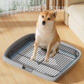 宠物平板铁网厕所不锈钢铁网防踩屎吃屎狗便盆中小大型犬宠物狗尿