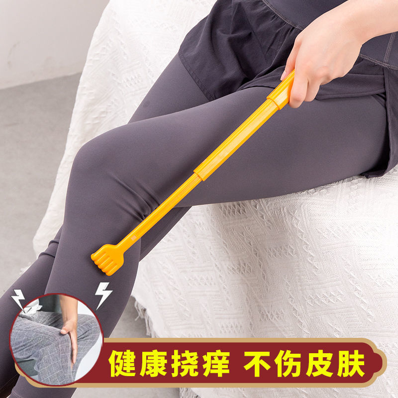 挠痒抓背神器可伸缩痒痒挠多功能抓痒器软胶儿童新款不求人耙子家