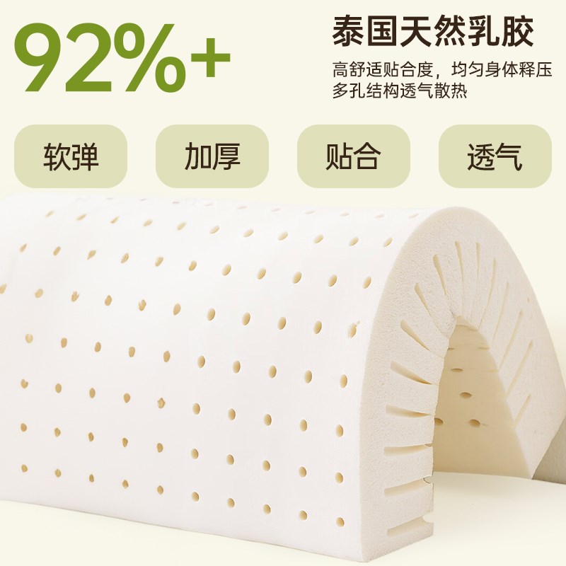 MeitingHome乳胶榻榻米床围栏婴儿床边防坠护栏一面单边床上神器