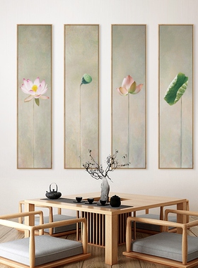 网红新中式莲花茶室装饰画禅意玄关背景墙挂画竖版长条墙面装饰荷