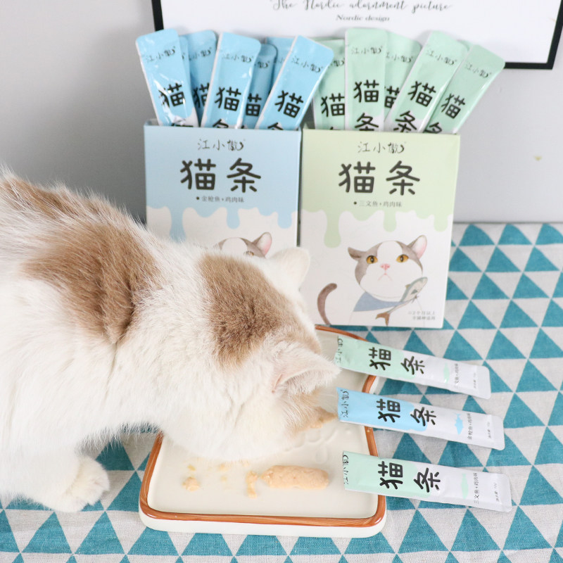 江小傲幼猫营养增肥补水零食 猫条能量棒成幼猫湿粮一盒16支包邮