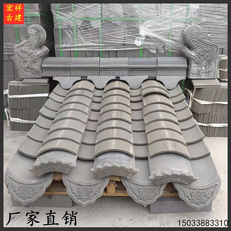 仿古小青瓦新农村徽派围墙青瓦古建筑中式四合院屋顶烧制青瓦青砖
