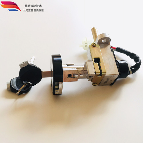 公司直营 电动车防盗套锁 适用欧派电动车锁 电动车电源锁 一体锁