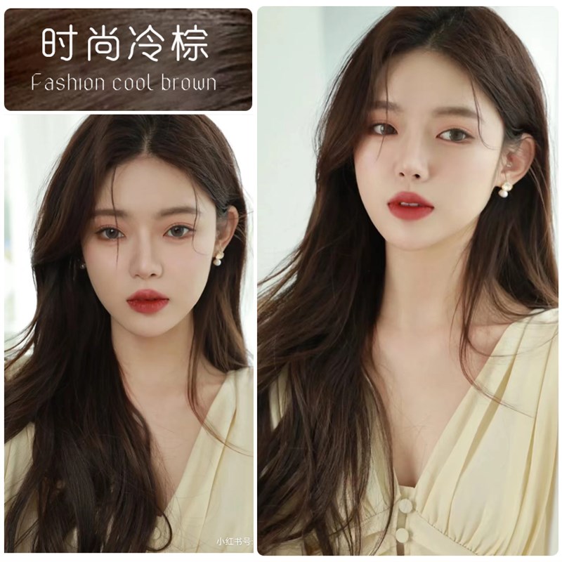 自己在家染发膏覆盖亮色染发剂遮盖白发紫红深棕黑茶栗子棕冷棕色