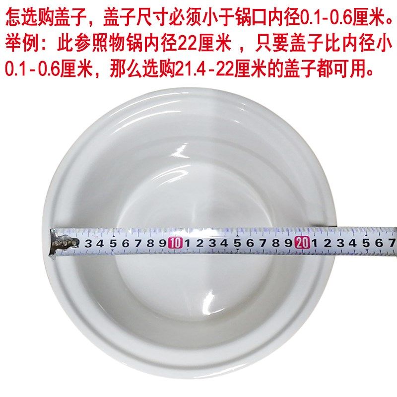 陶瓷盖子电炖锅紫砂锅煲汤锅煮粥锅电炖盅煎药锅药罐中药壶玻璃盖,厨房电器,电炖锅/煲汤锅/电炖盅,淘宝优惠券,粉丝福利购,淘宝优惠卷