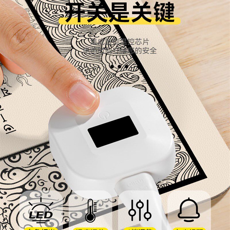 暖桌垫加热滑鼠垫恒温发热防水耐脏无异味左侧开关办公室暖手男生