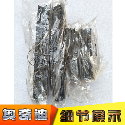 纸箱机械配件水墨印刷开槽机刀片轮刀开槽刀加工定制