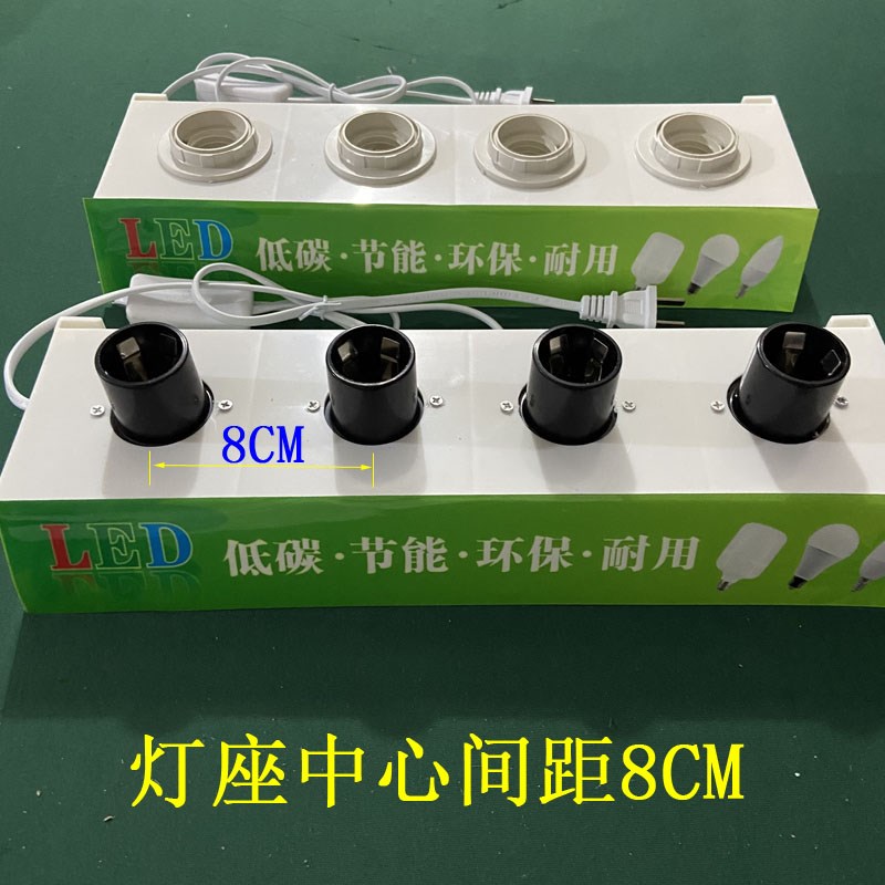 led灯泡展示架快速直插试亮试灯台E27b22e14螺口卡口测试球泡架子