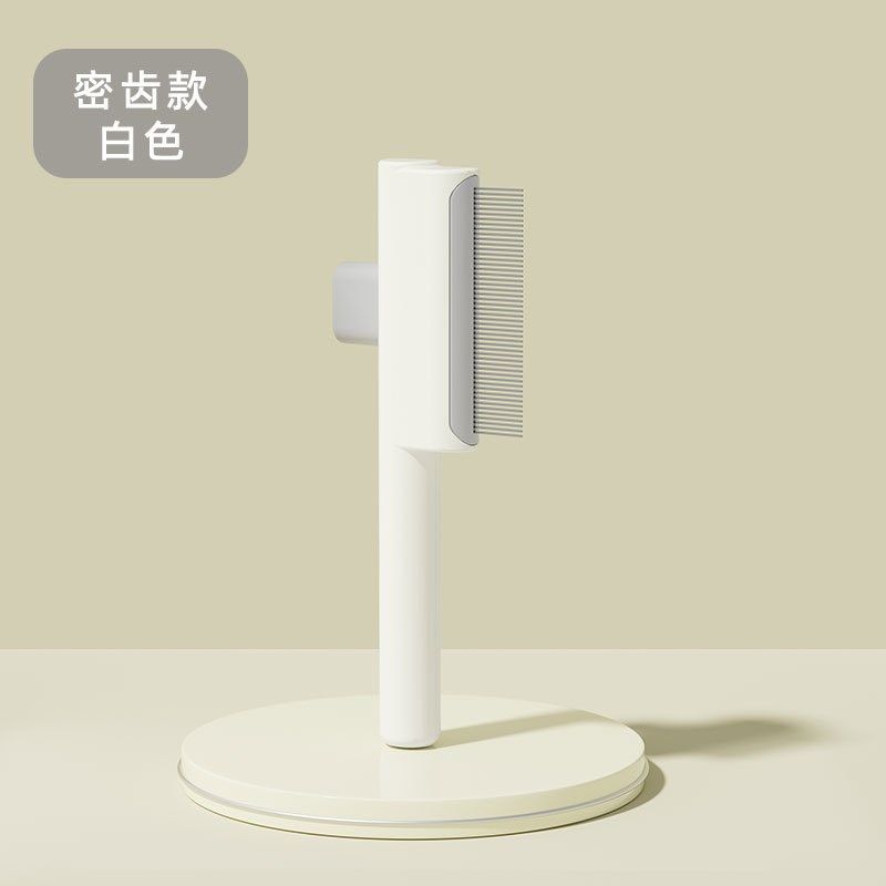猫咪梳子去浮毛神器清洁开结针梳长毛梳毛专用梳毛刷狗狗宠物用品,宠物/宠物食品及用品,猫狗梳子/排梳,淘宝优惠券,粉丝福利购,淘宝优惠卷