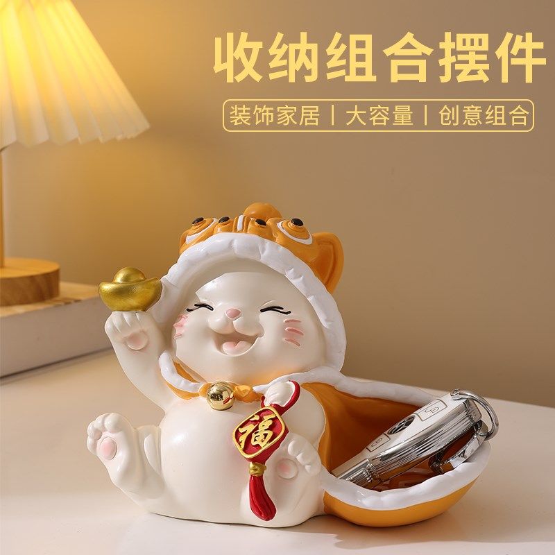 国风招财猫钥匙收纳玄关摆件入户客厅鞋柜可爱装饰品乔迁新居礼物,家居饰品,装饰摆件,淘宝优惠券,粉丝福利购,淘宝优惠卷