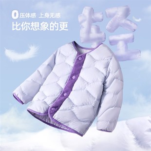 宝宝羽绒服冬季轻薄男童上衣加厚女童内胆小童童装儿童外套冬装