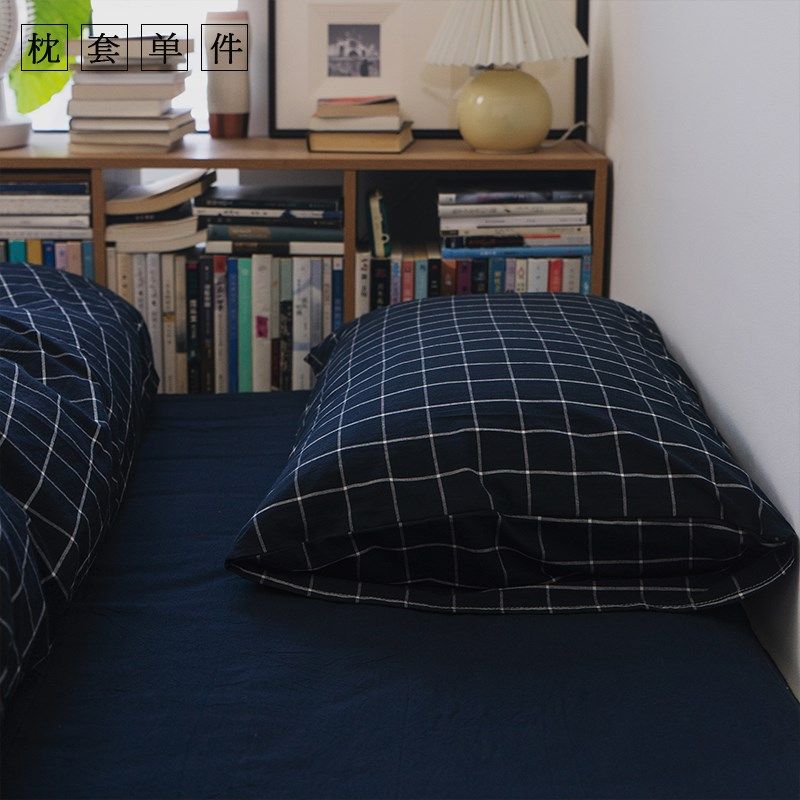 色织非印染丨全棉水洗棉枕套丨纯棉单人格子款枕皮4874cm枕头套