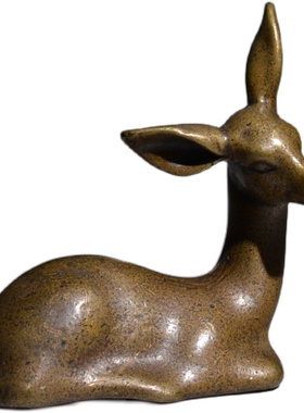 中式古铜小茶宠文玩书房摆件铜鹿复古纯铜迷你小铜器摆件小玩意