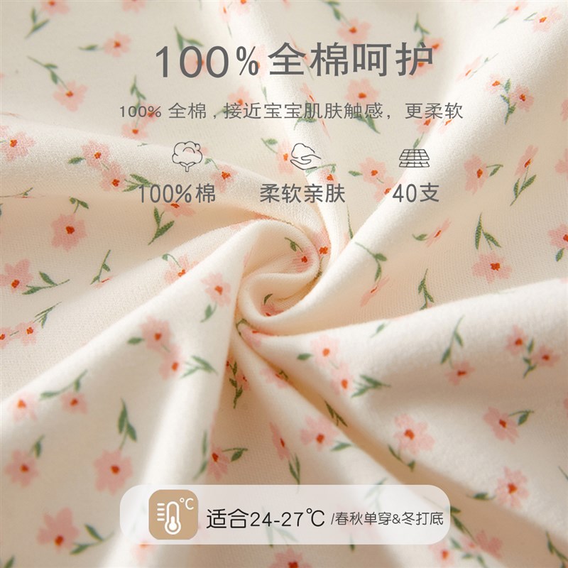 新生儿婴儿衣服春秋款长袖连体衣0到3个月初生女宝宝内衣纯棉睡衣