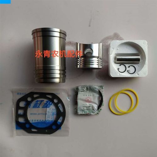 水冷单缸柴油机R170R175R180R185D185185KQ185190缸套四配套