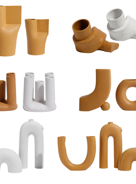 北欧极简陶瓷橙白色花瓶摆件家居样板间客厅餐桌U型几何绳结花器