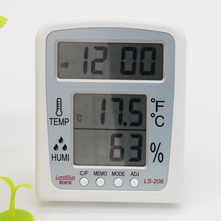 朗迪信电子温湿度计LS-206 大屏幕 室内数字温湿度计 数字温度计