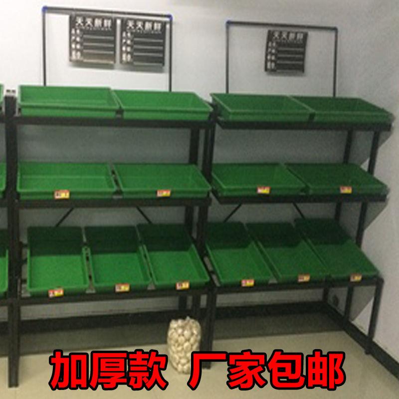 水果货架超市蔬菜货架子便利店果蔬菜店水果店多功能四层展示架子