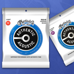 Martin 马丁吉他弦MA540民谣木吉它弦MA540磷黄铜M140套装琴弦012