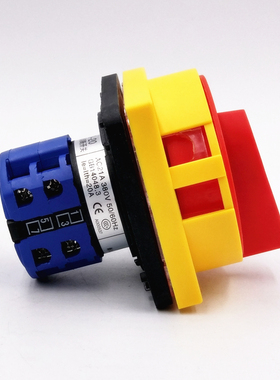 万能转换开关SH13-20A LW26GS-20 转换挂锁护指式 电源切断开关