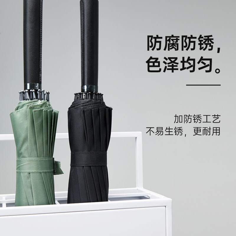 北欧高端简约LOGO定制雨伞桶放伞架酒店大堂商用雨伞收纳架伞筒