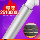 包管道下水管隔音棉下水道吸音排水管隔音棉卫生间静消音材料自粘