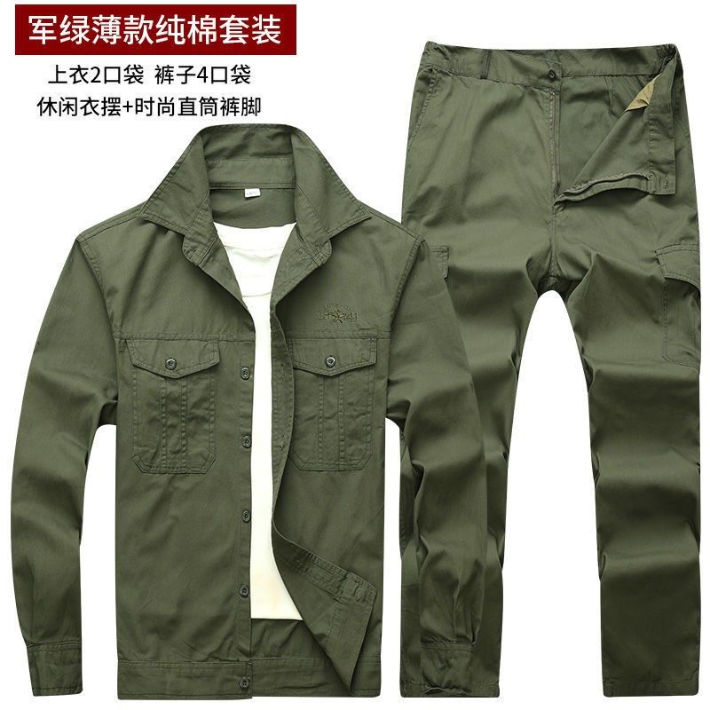 纯棉夏季薄款工作服套装男士透气耐磨宽松电焊工厂车间工装劳保服,男装,工装制服,淘宝优惠券,粉丝福利购,淘宝优惠卷