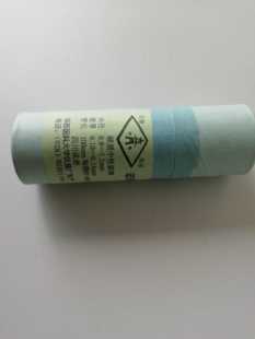 包邮 1.1mm 0.9 华西医科大学玻璃毛细管熔点毛细管