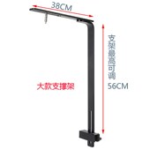 马印新品 可调节金鱼缸筒灯支架落地架水草灯架挂灯支架