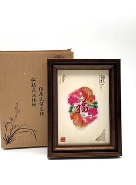 皮影陕西西安皮影戏桌面摆件装饰画中国特色出国小礼品送老外朋友