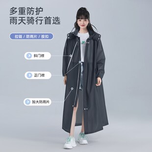 雨披 成人外穿一体新款 备美雨衣长版 全身防暴雨电动车透明单人女款