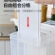 家用高端米桶防虫防潮密封厨房分隔分类五谷杂粮分隔储米箱大米缸
