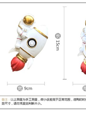 创意门铃无线家用智能超远距离电子门铃一拖一老人呼叫器别墅防水