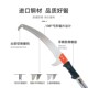 电力绝缘高枝锯树木修剪高枝锯超长修枝高枝锯园林工具树锯子手锯